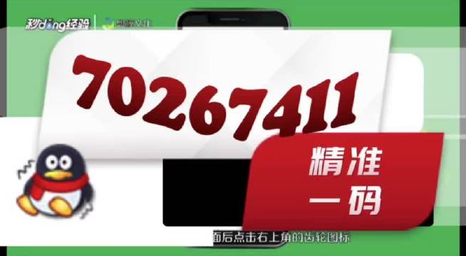 资快 第229页