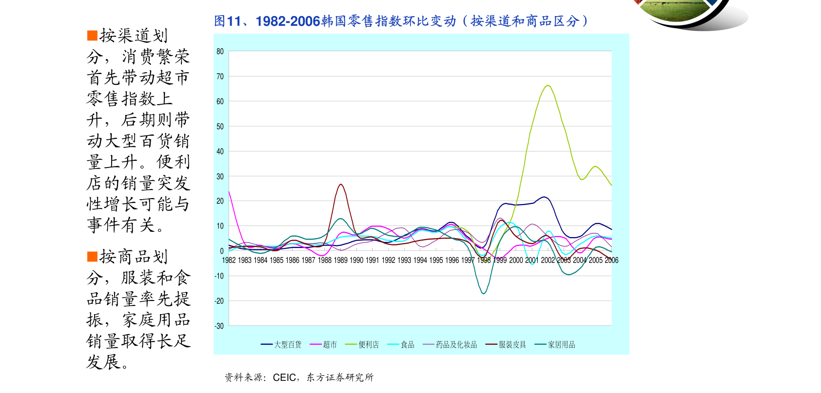 2024年澳门大全免费金锁匙，定性分析解释落实_静态版14.43.37