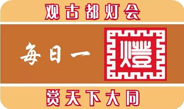 2024年新奥门天天开彩免费资料，经典案例解释落实_试用版27.68.49