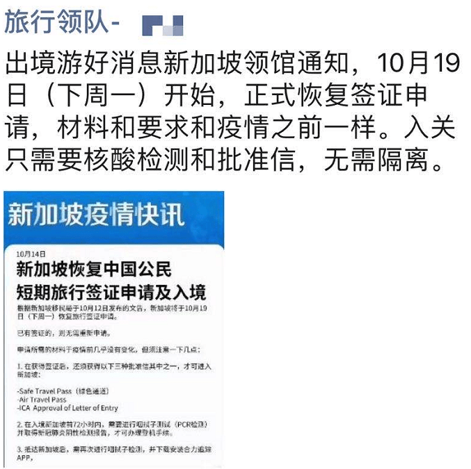 香港资料大全正版资料使用方法，定性解答解释落实_超值版23.3.46