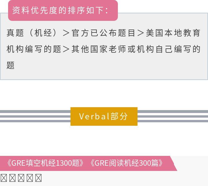 新奥门资料大全正版资料2024年免费下载，快速解答解释落实_app94.13.55