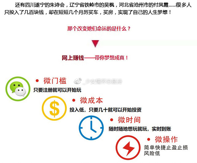 揭秘提升一肖一码100%，快速解答解释落实_限量版3.43.73