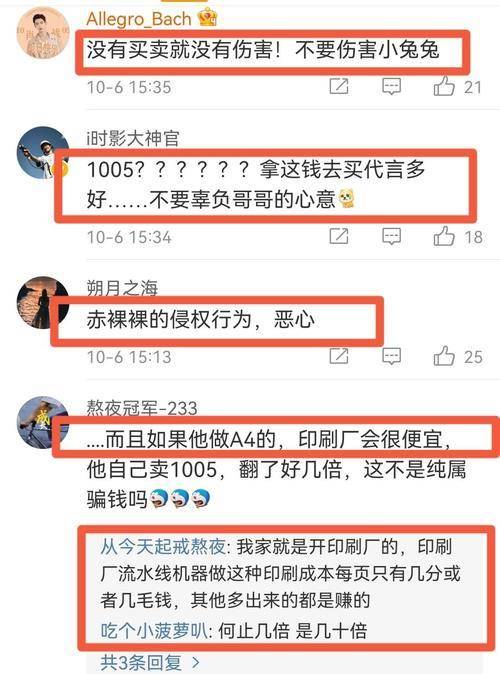 最准一码一肖100%精准,管家婆，科学依据解释落实_运动版92.13.22