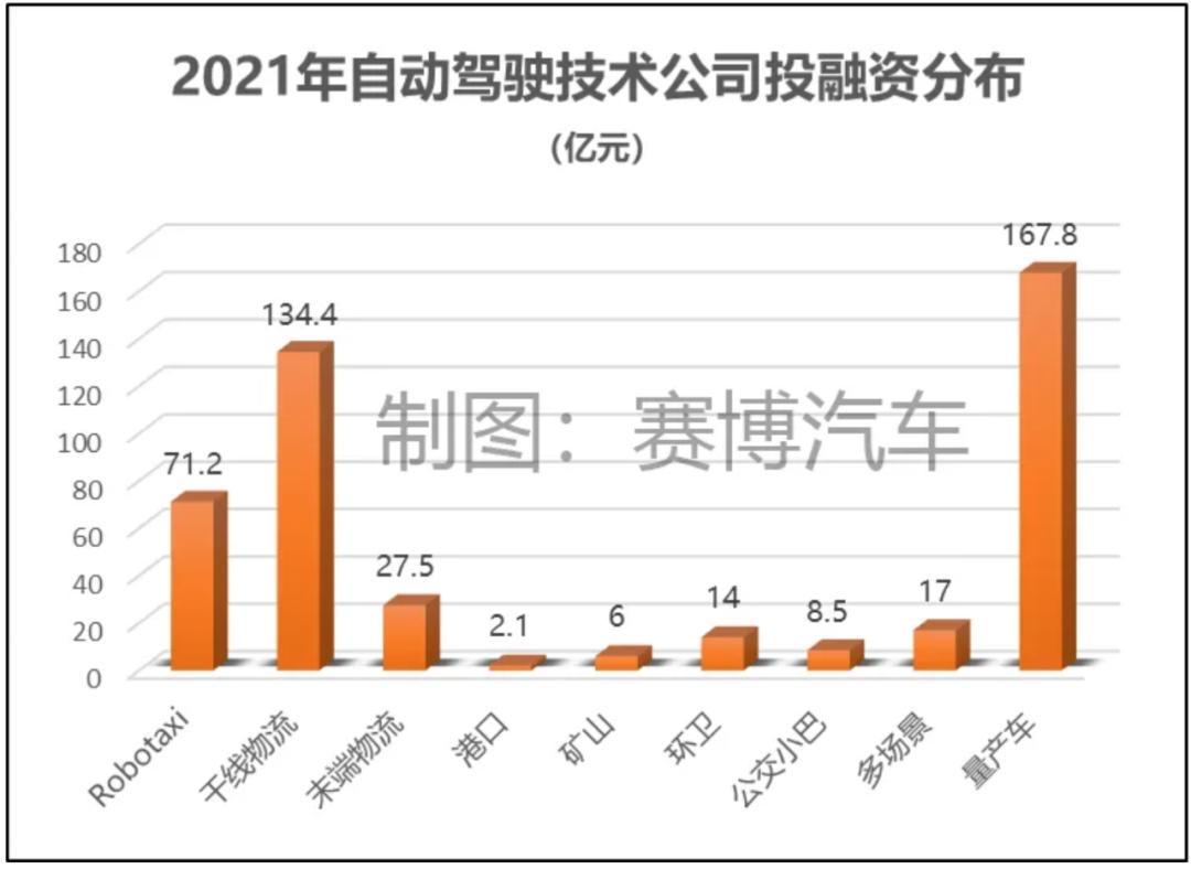 2024年正版免费天天开彩，系统研究解释落实_免费版9.50.80