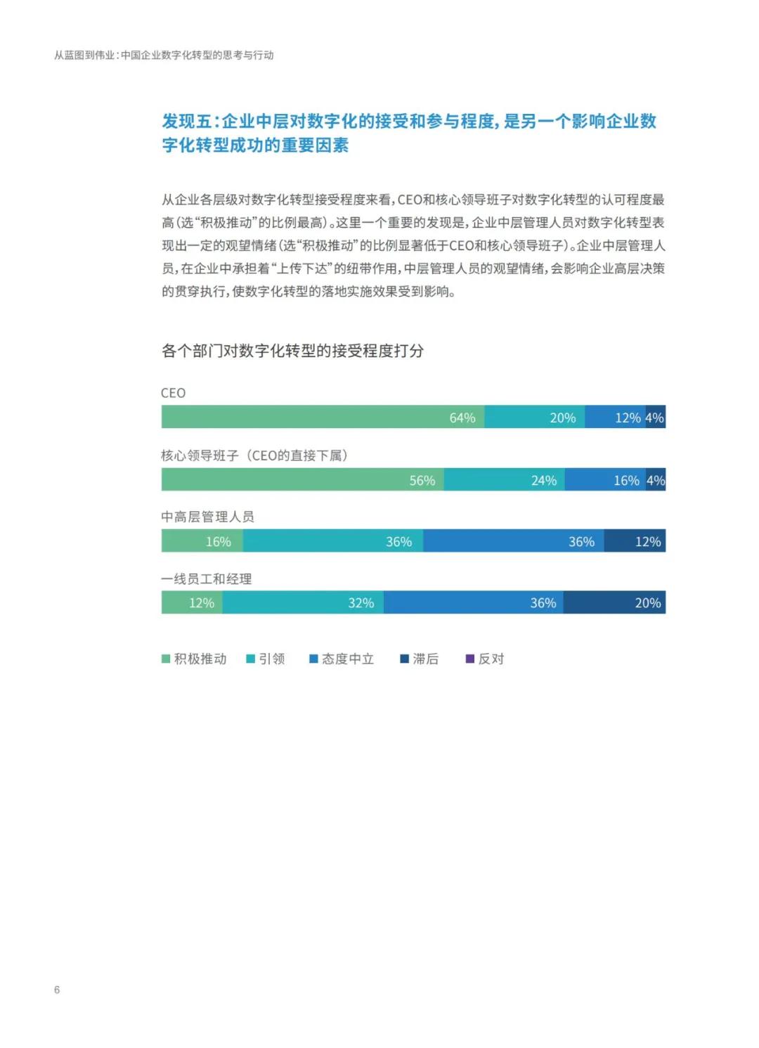 新澳最准的免费资料，数据解答解释落实_创意版75.30.90