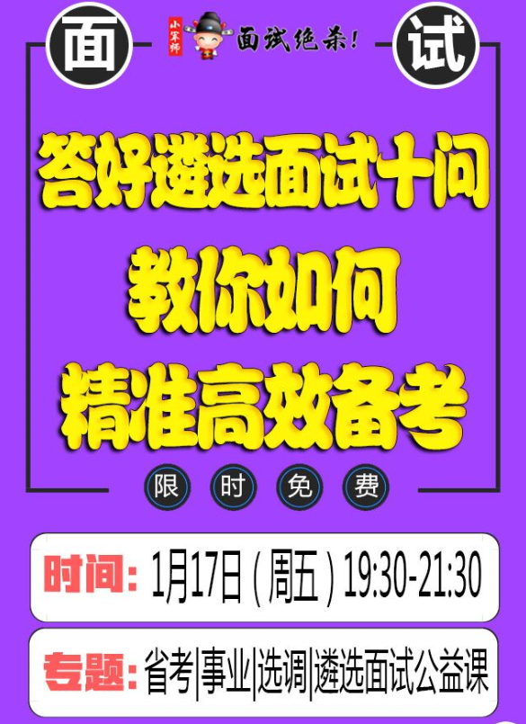 新奥门特免费资料大全管家婆料，高效解答解释落实_娱乐版97.83.17