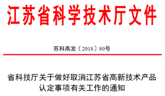 新奥彩资料免费全公开，专业解答解释落实_基础版82.43.47