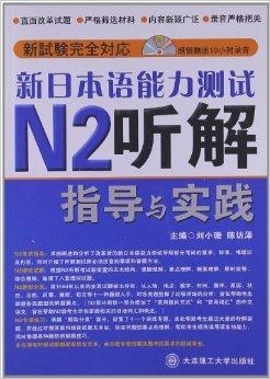 2024新澳免费资料成语平特，经典解答解释落实_VR版92.77.40