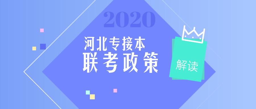 7777888888精准管家婆，专业分析解释落实_进阶版46.5.83