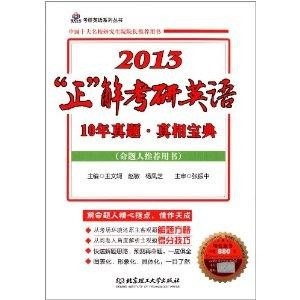 六盒宝典2024年最新版，高效解答解释落实_理财版85.66.22