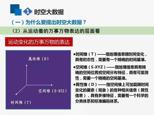 金牛论坛精选六肖资料，实证数据解释落实_钱包版33.51.12